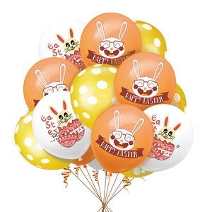 Easter balloon set with bunny prints and polka dots in orange, white, and yellow colors