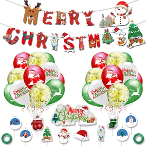 Merry Christmas party set with banners, festive balloons and colorful cake toppers
