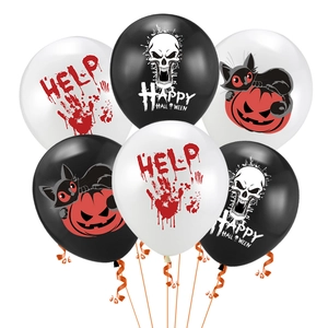 Halloween Latex Balloons Party Decoration Horror Spooky Props Ghost Festival Decor Skull Pumpkin Black Cat Help Blood Handprint Printed Balloon