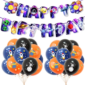 Banderole d'anniversaire espace avec motifs astronaute et ballons en latex imprimés