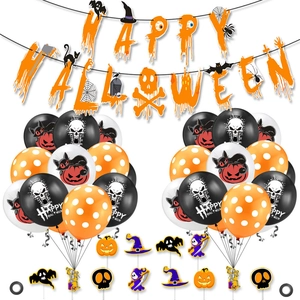 Halloween Party Decoration Set Happy Halloween Banner Latex Balloons Cake Toppers Horror Cat Skull Pumpkin Bat Ghost Festive Supplies