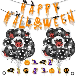 Complete Halloween party decoration set with Happy Halloween banner and orange black balloons