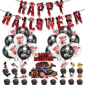 Halloween party decoration set with blood-splatter banner, skull balloons and cake toppers