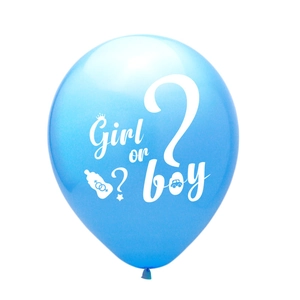 Blue latex gender reveal balloon featuring white Girl or boy? text and star icons