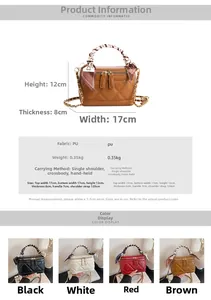 Detailed size chart for mini PU handbag featuring 17x12x8cm dimensions and chain strap