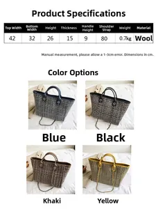 Detailed size chart and multi-color options for the plaid tweed tote bag with chain strap