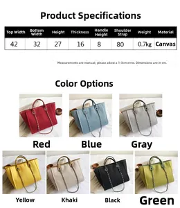 Size guide for large canvas tote bag showing dimensions and seven available colors
