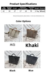 Detailed size chart and multi-color tweed bucket tote bag display with dimensions