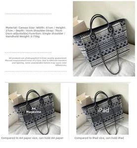 Detailed size chart for blue wave canvas tote bag showing 41x27x16cm dimensions