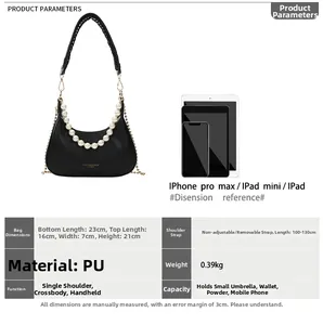 Guide des tailles du sac croissant noir avec anse perle et bandoulière chaîne