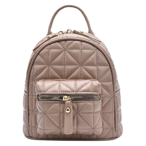 Chic beige quilted leather mini backpack with gold hardware for women's casual style