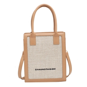 Chic brown leather and beige woven fabric small square crossbody bag with top handles