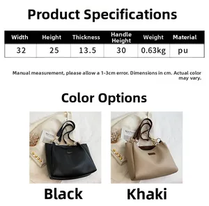 Detailed dimension guide and color options for the large PU leather tote bag in black and khaki