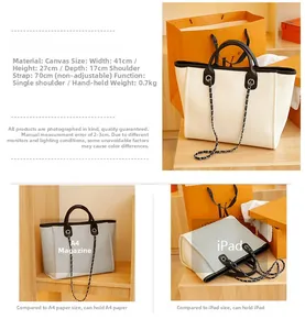 Canvas tote bag interior detail showing large capacity for A4 magazines and iPad