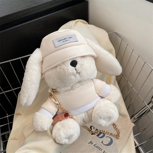 Sac à bandoulière lapin en peluche crème avec chaîne et chapeau élégant pour femmes