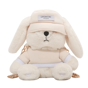 Sac bandoulière lapin mignon en fausse fourrure crème avec chaîne en métal doré élégante