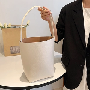 Minimalist Women PU Leather Bucket Bag High Capacity Crossbody Bag Fashion Lychee Pattern Shoulder Handbag For Commuting Daily