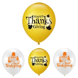 Thanksgiving party balloon set with maple leaves, turkeys and Happy Thanksgiving print