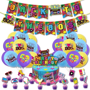 Back to the 80s birthday party kit with colorful latex balloons and vintage banners