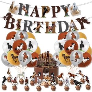 Horse Theme Birthday Party Decorations Kit Happy Birthday Banner Latex Balloons Cake Toppers Cowboy Mustang Racing Animals Event Decor