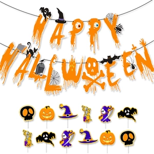 Halloween party decoration set featuring Happy Halloween banner and diverse themed cake toppers