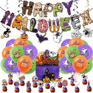 Détails du kit de fête d'Halloween avec bannières de citrouille, ballons et décorations