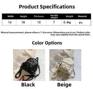 Size chart and dimensions for the mini quilted PU leather backpack in black and beige