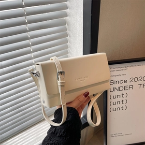 Chic cream white rectangle crossbody bag with chain strap and matte leather finish