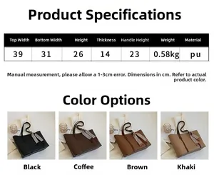 Tableau des tailles pour grand sac cabas en similicuir noir, café, marron et kaki