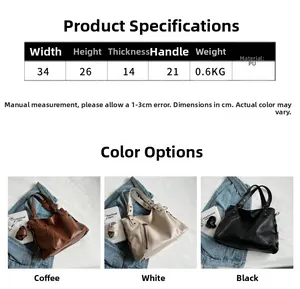 Size guide for large PU tote bag showing dimensions width 34cm height 26cm and handle 21cm