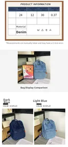 Size chart for denim backpack showing dimensions 24x12x30 cm and weight 0.37kg