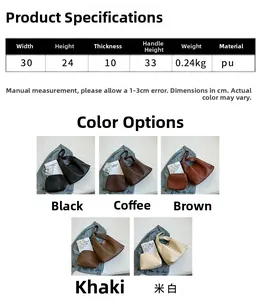 Tableau des tailles détaillé pour le cabas en cuir PU avec cinq options de couleurs