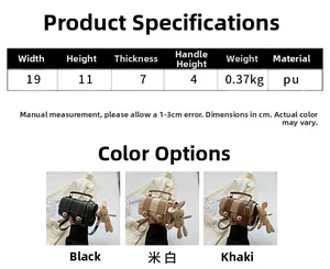 Detailed size chart for the mini PU leather crossbody bag with precise dimensions
