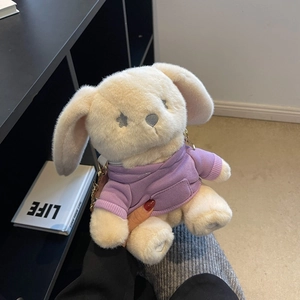 Sac Bandoulière en Peluche Lapin pour Femme Sac à Épaule Forme Animale Dessin Animé Avec Chaîne en Alliage Souple
