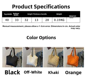 Size chart for large quilted tote bag with dimensions and available color options
