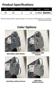 Detailed size specifications for the denim woven tote bag with 18cm width and 20cm height