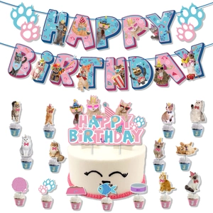 Cat theme birthday party set with banners, cake toppers and assorted cute kitten inserts