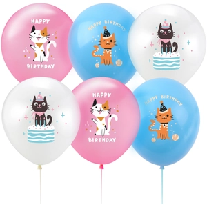 Detail of colorful cat birthday balloons with cute cartoon illustrations and Happy Birthday print