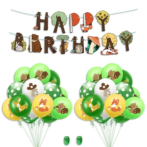 Décoration d'anniversaire animaux forêt avec ballons renard écureuil lapin et bannière fête