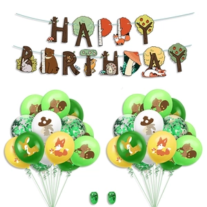 Kit fête animaux forêt avec bannière HAPPY BIRTHDAY et ballons en latex illustrés
