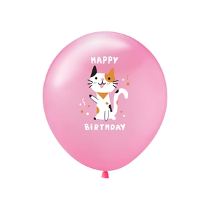 Pink birthday party balloon featuring cute cartoon cat illustration and Happy Birthday text