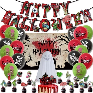 Detailed view of Halloween zombie party set with blood splatter banner and spooky balloons