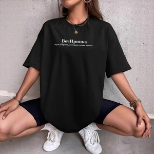 T-Shirt Décontracté 100% Coton pour Femmes Coupe Large Manches Courtes Col Rond avec Impression de Lettres Russes Mode Streetwear