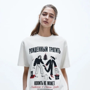 Women Cotton T-Shirt Elegant Commuting Loose Round Neck Short Sleeve Printed Russian Lettering Christmas Graphic Top