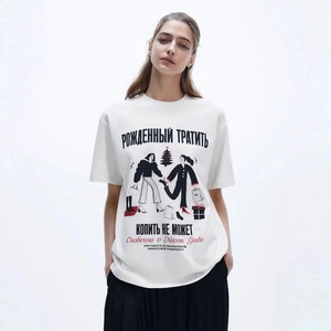 Loose white cotton short sleeve T-shirt with festive female shopping illustration