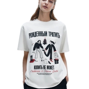 Loose white cotton T-shirt featuring a unique graphic print of women shopping