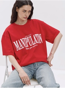 Close-up of red cotton T-shirt with white graphic text lettering and casual crew neck