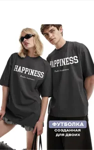 Detail of grey oversized cotton T-shirt with white letter print on a double model