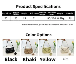 Tableau des tailles détaillé pour sac nuage montrant les specs du cuir PU et couleurs