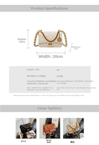 Detailed chart showing PU leather quilted bag dimensions and product specifications